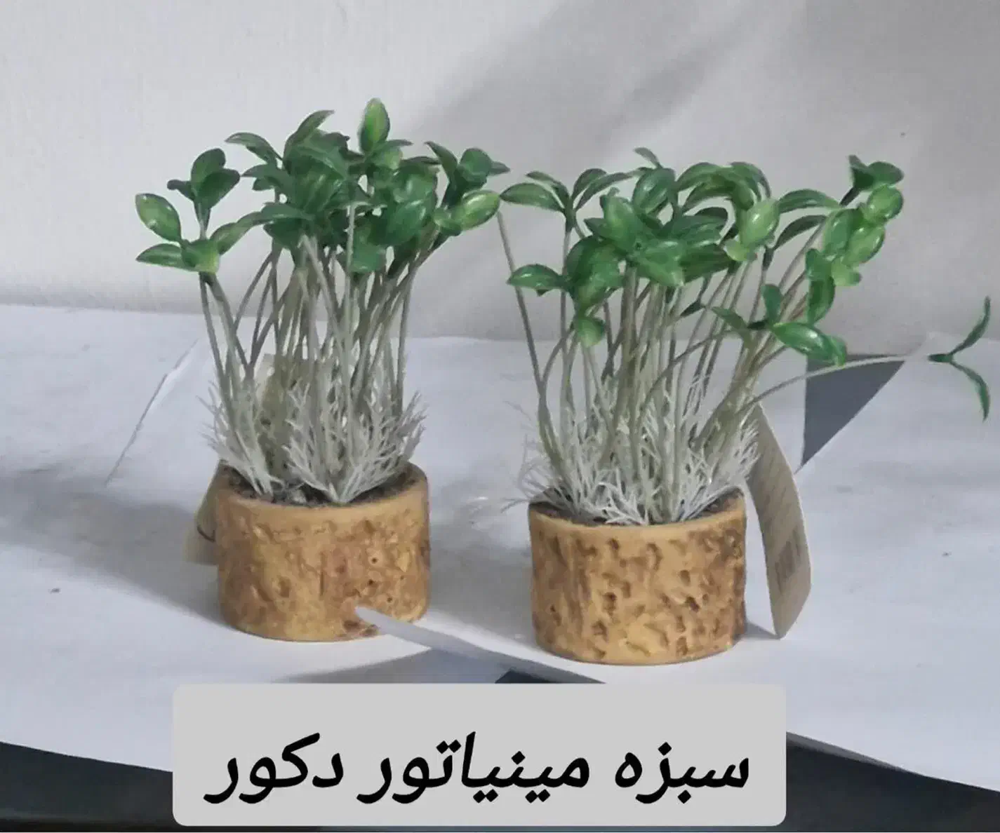 گلدان وگل مصنوعی|گل مصنوعی|شیراز, ریشمک|دیوار