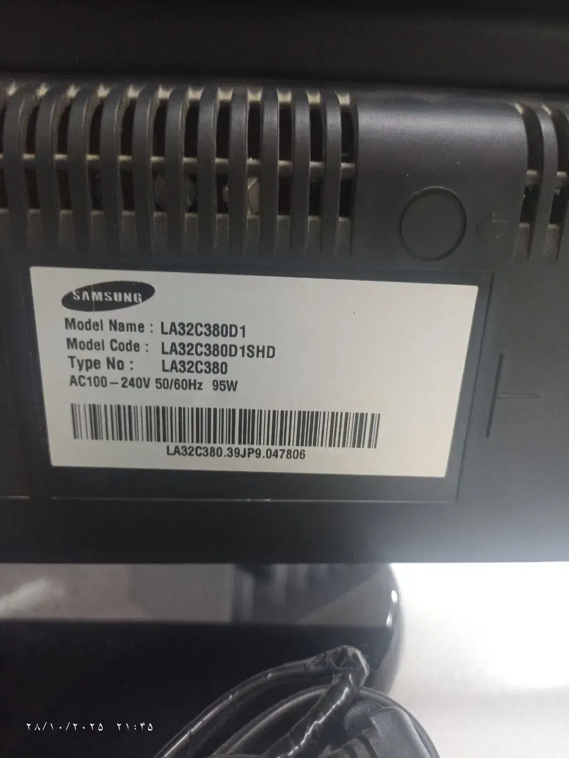 ال سی دی۳۲ کارکرده درحد|تلویزیون و پروژکتور|محمدیه-قزوین, |دیوار