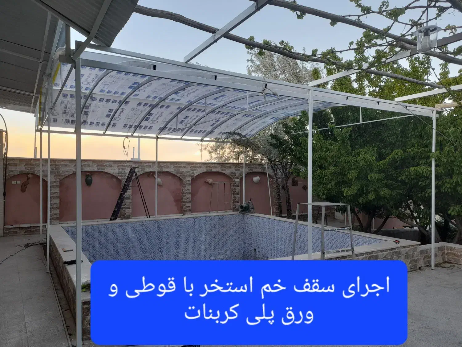 جوشکاری سیار لوله کشی اب و برق کشی|خدمات پیشه و مهارت|لنجان, |دیوار