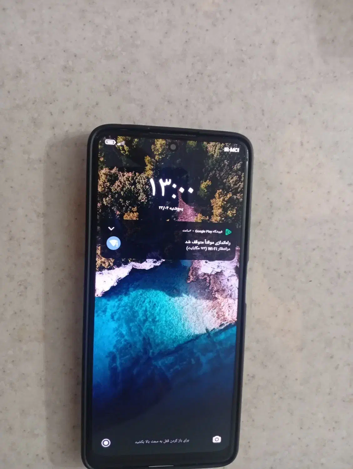 Poco x4 pro|موبایل|تهران, اکباتان|دیوار