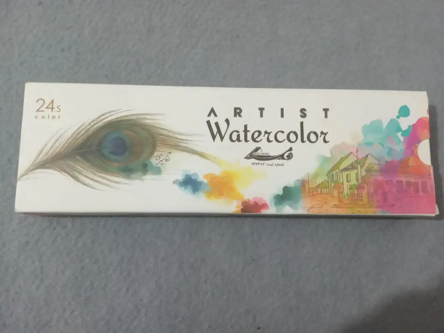 آبرنگ آقامیری|لوازم التحریر|محمدشهر, ولدآباد|دیوار