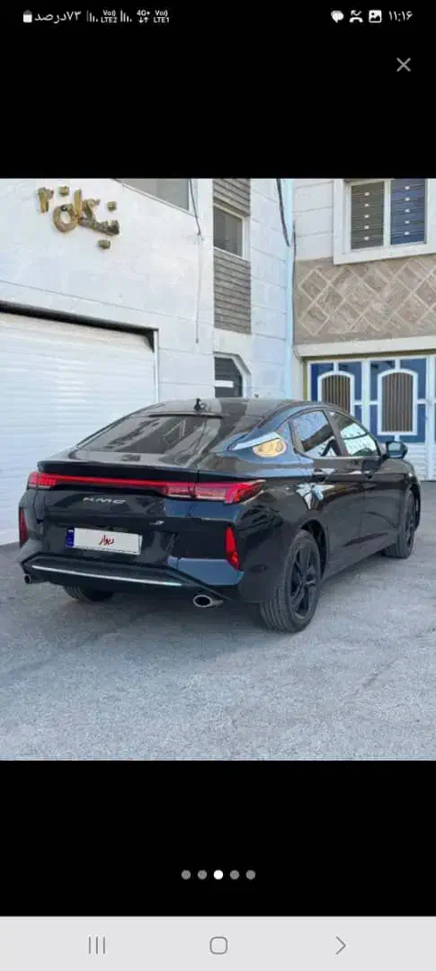 Kmc j7 نقدواقساط|خودرو سواری و وانت|شیراز, ترمینال باربری|دیوار