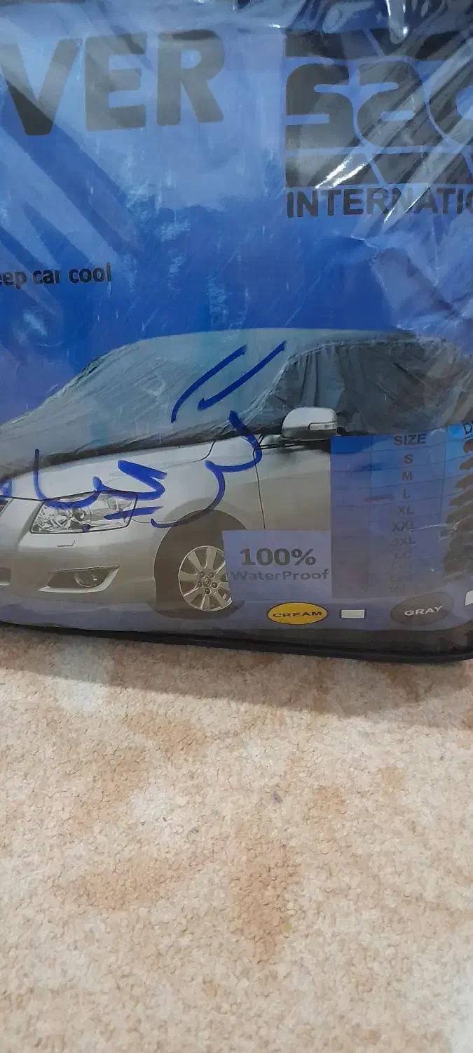 چادر درحد پلم|قطعات یدکی و لوازم جانبی|سوسنگرد, |دیوار