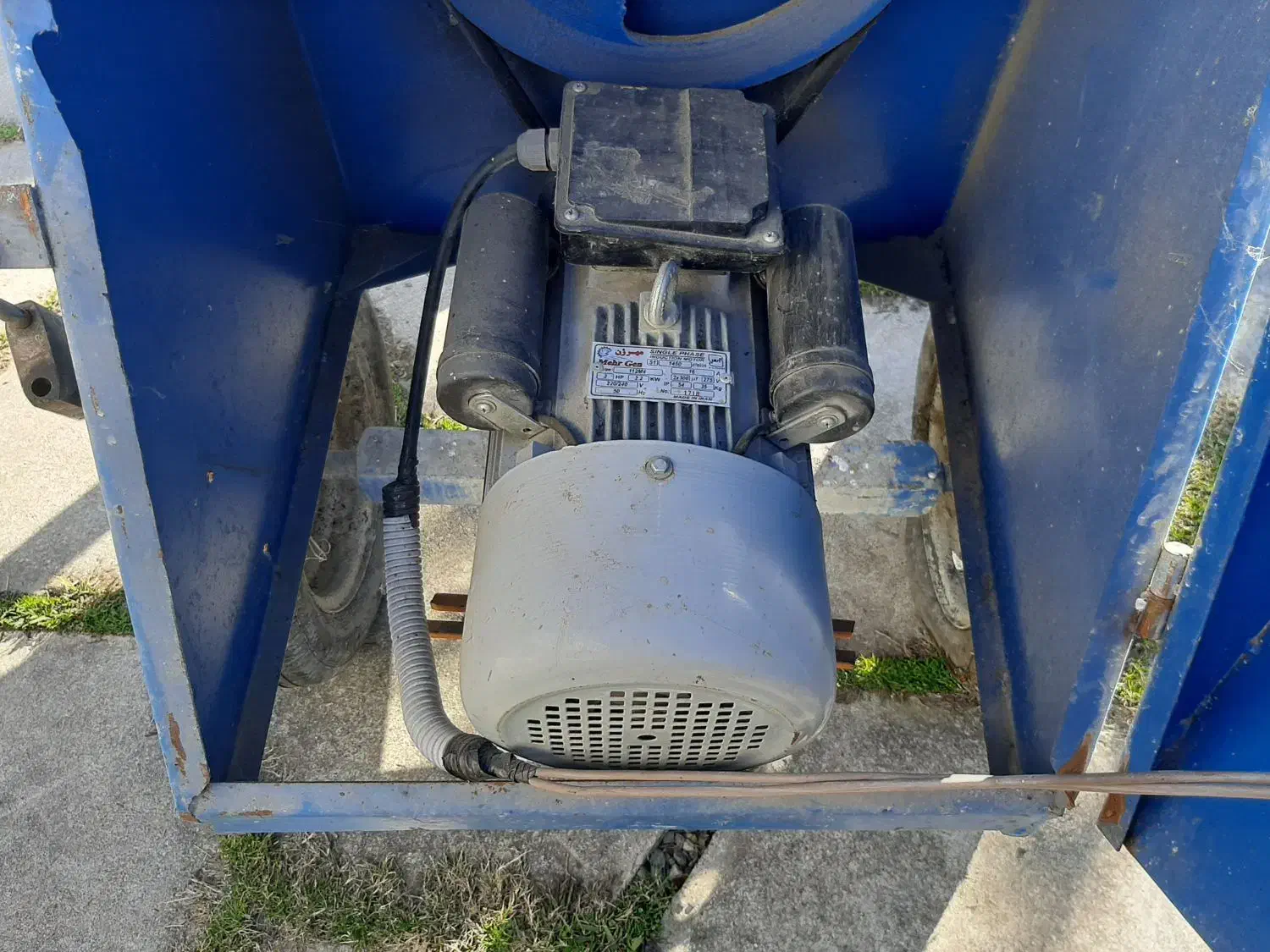 بتونر|ابزارآلات|شفت, |دیوار