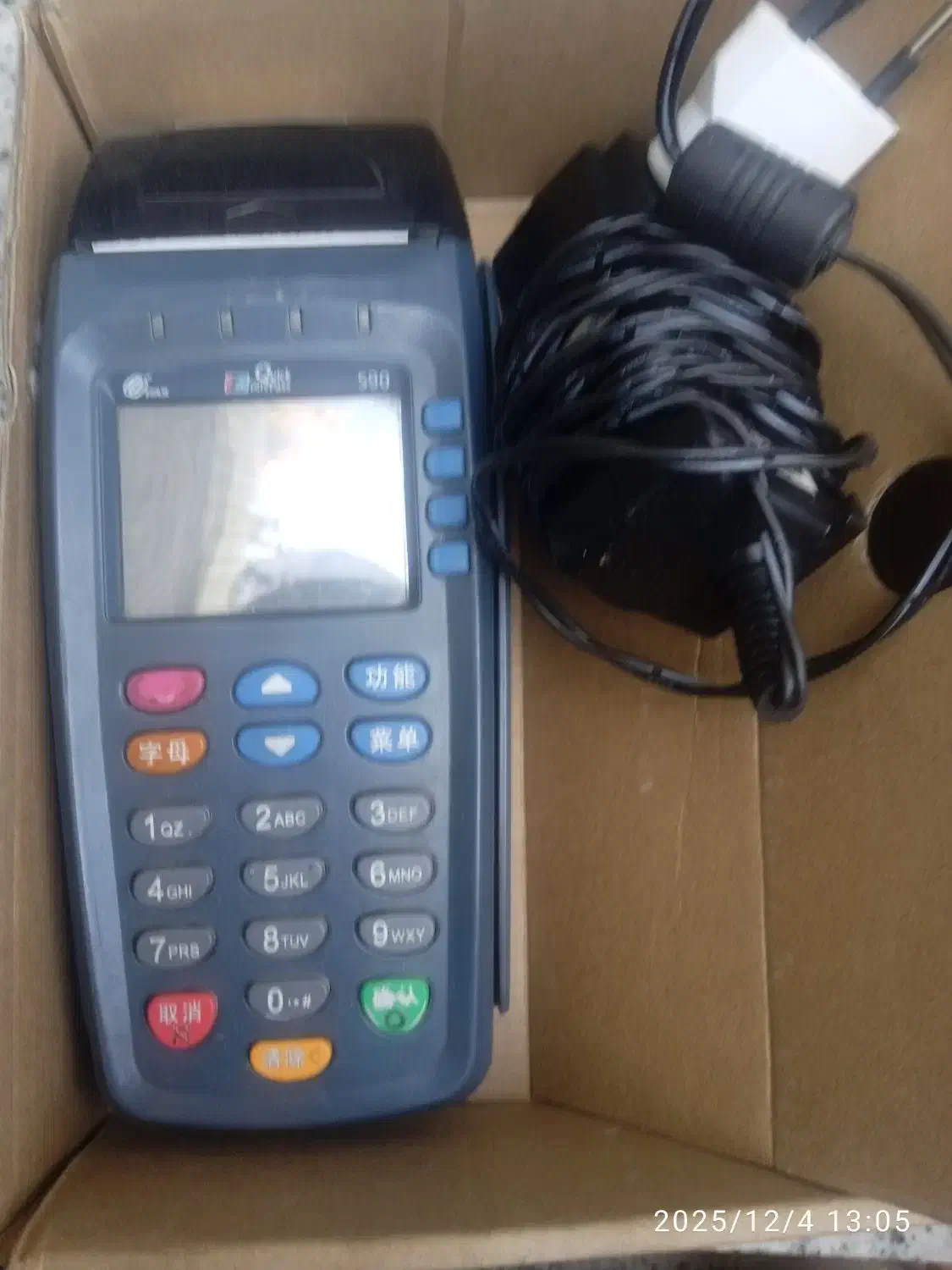 کارتخوان s90|فروشگاه و مغازه|ملایر, |دیوار