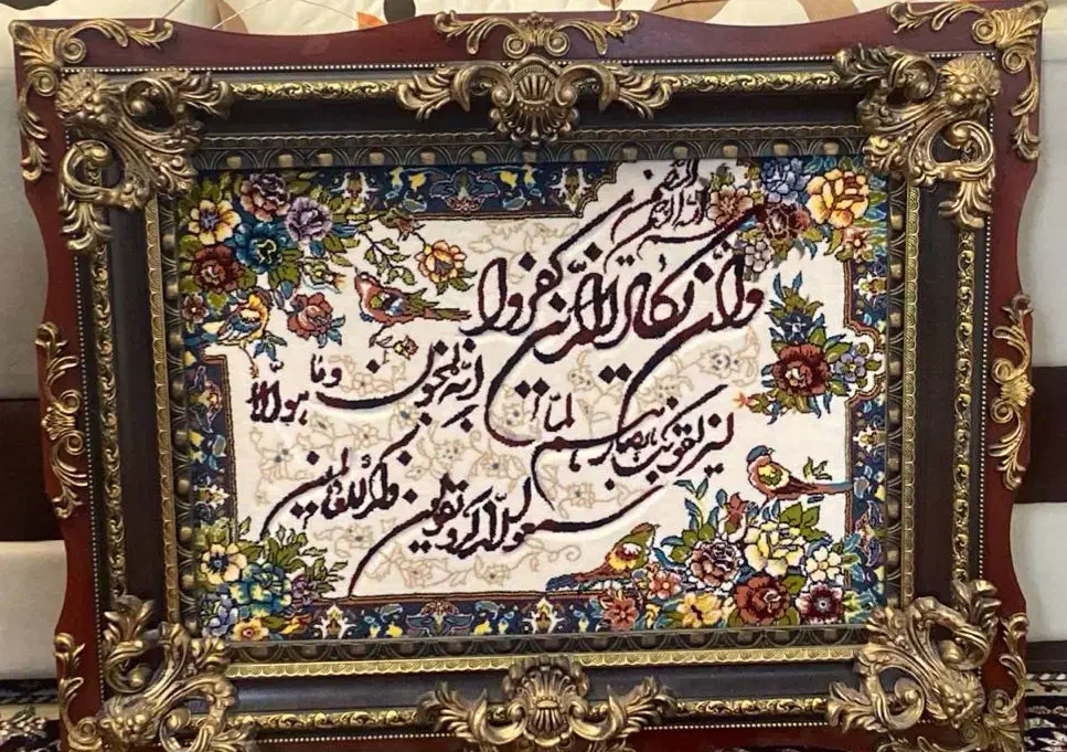 تابلو فرش|تابلو فرش|تهران, سجاد|دیوار