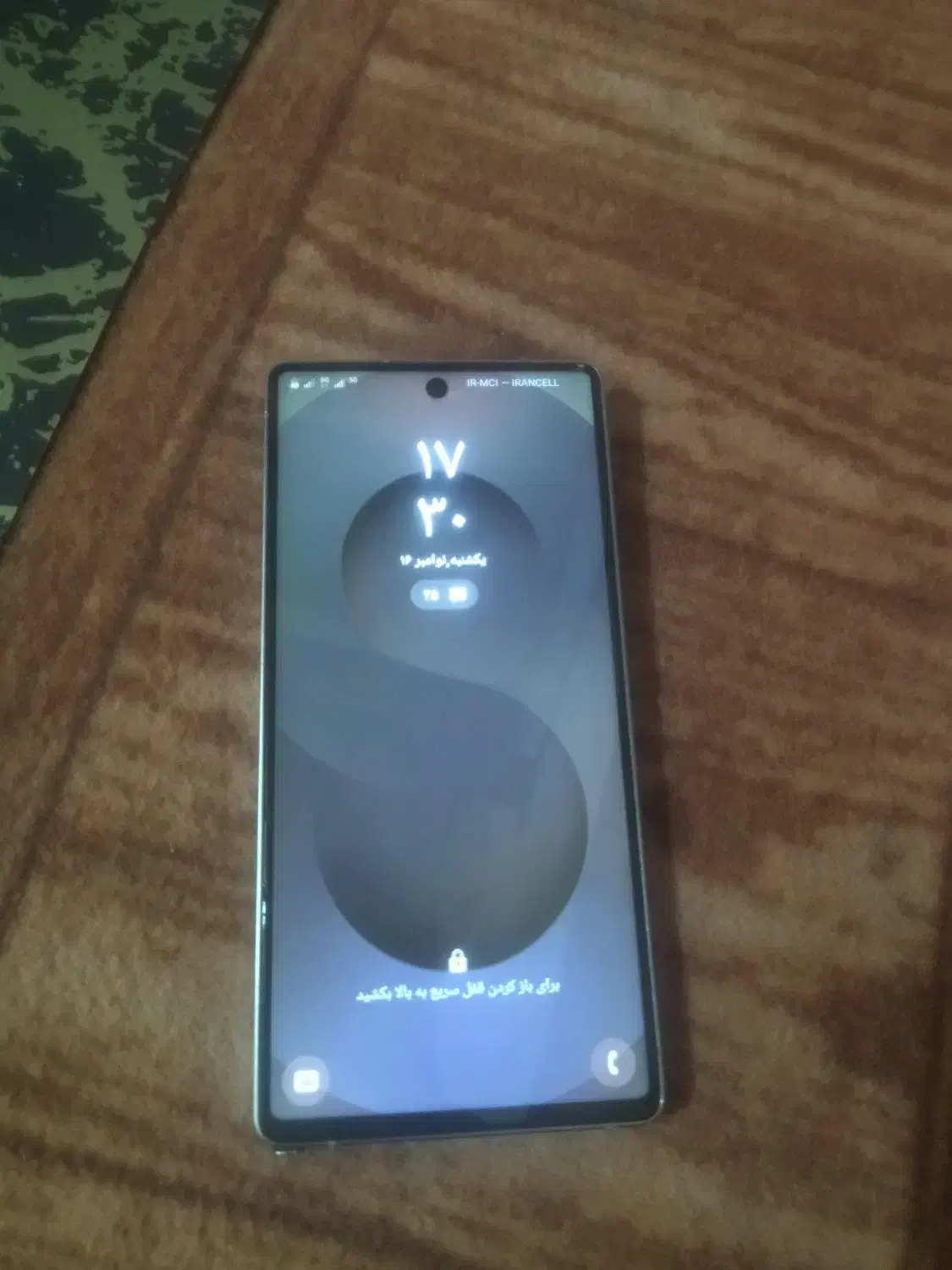 گوشی سامسونگ فول کپی ویتنامs25اولترا|موبایل|شاهین دژ, |دیوار