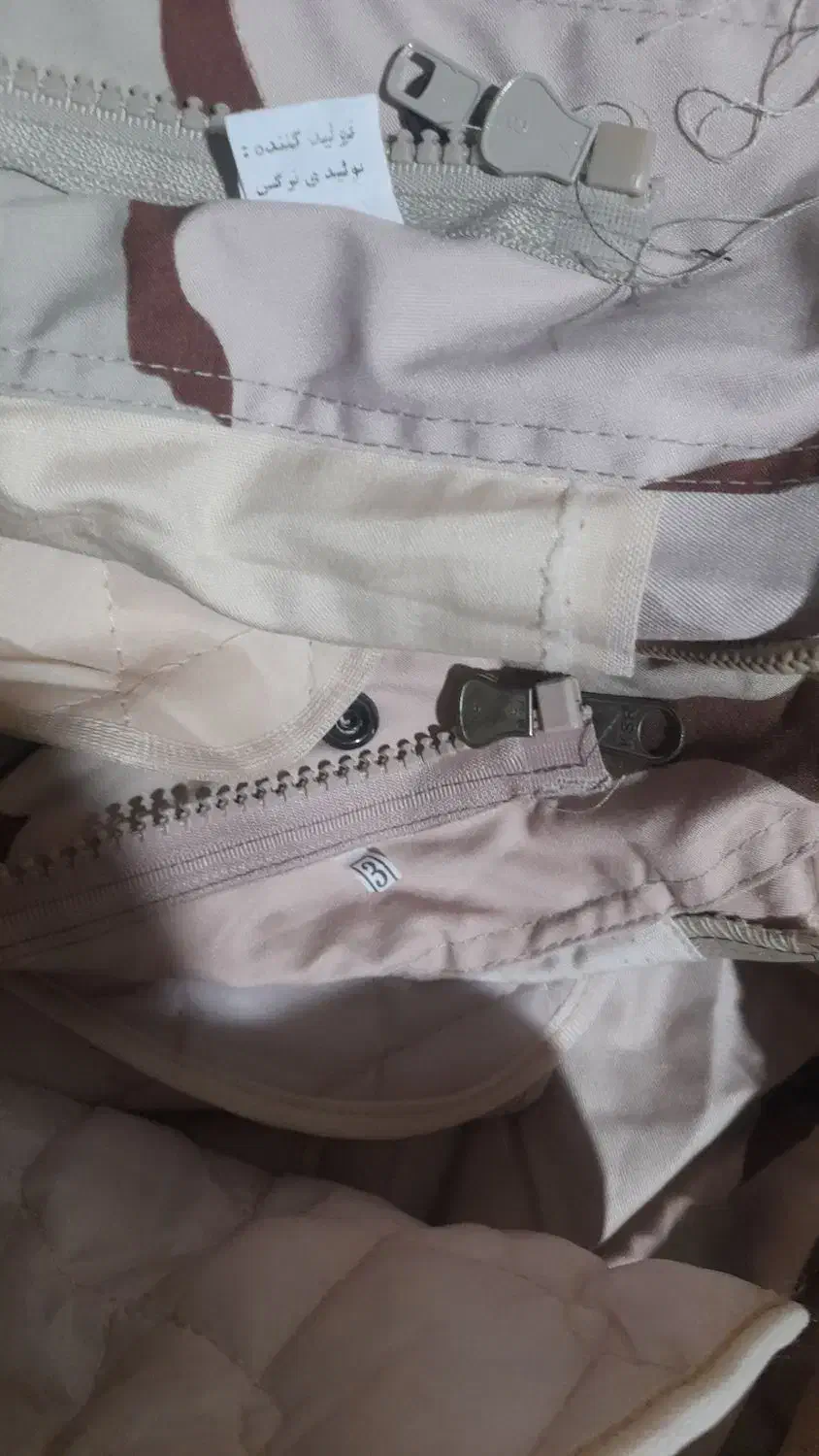 لباس نظامی|لباس|اردبیل, |دیوار