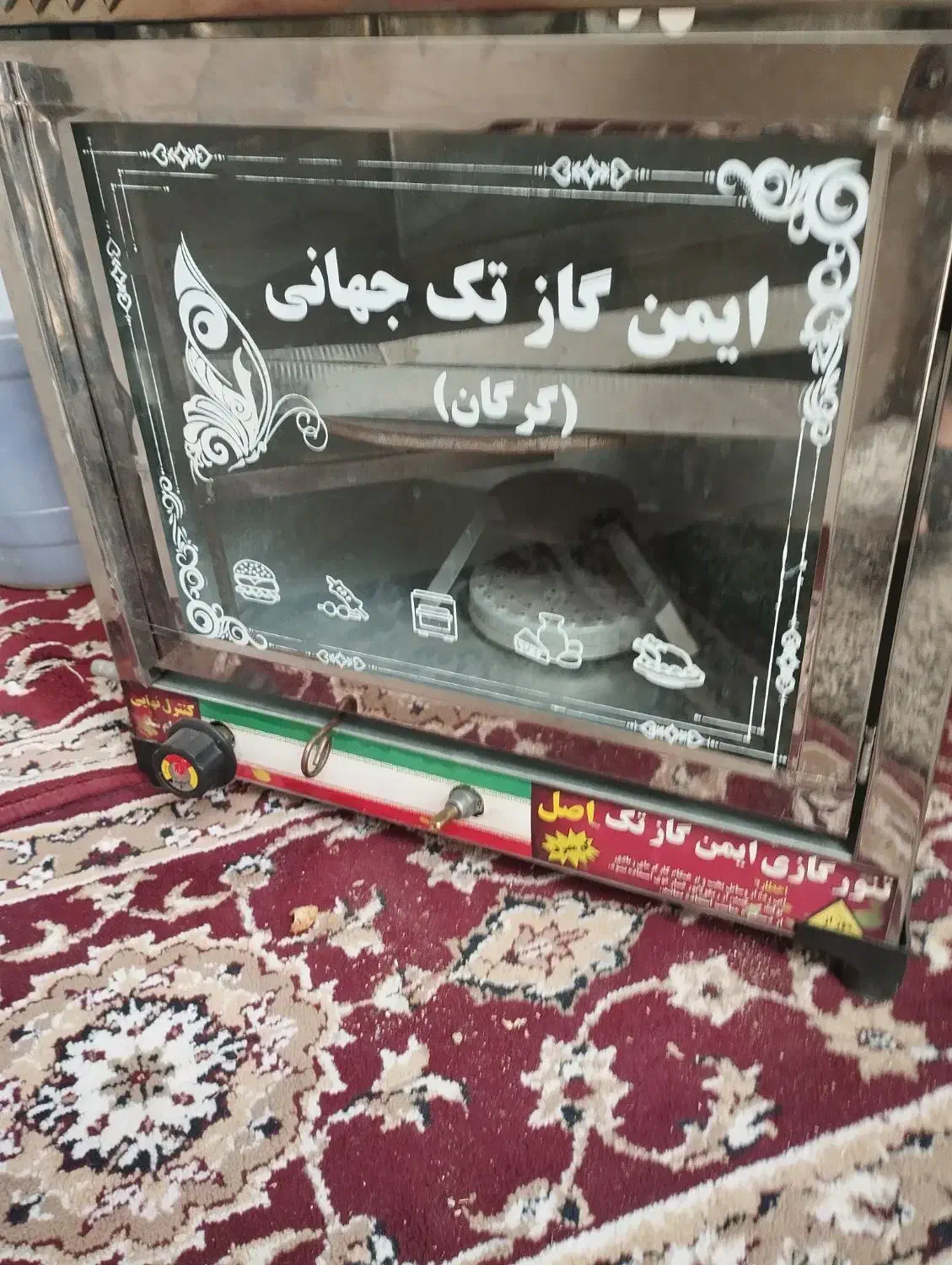 تنور گازی|اجاق گاز و لوازم برقی پختوپز|ورامین, ورامین|دیوار