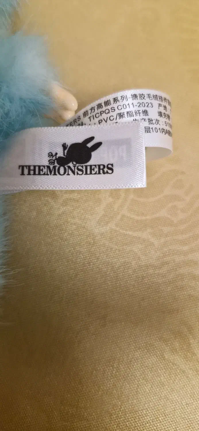 عروسک لبوبو|اسباببازی|رفسنجان, |دیوار