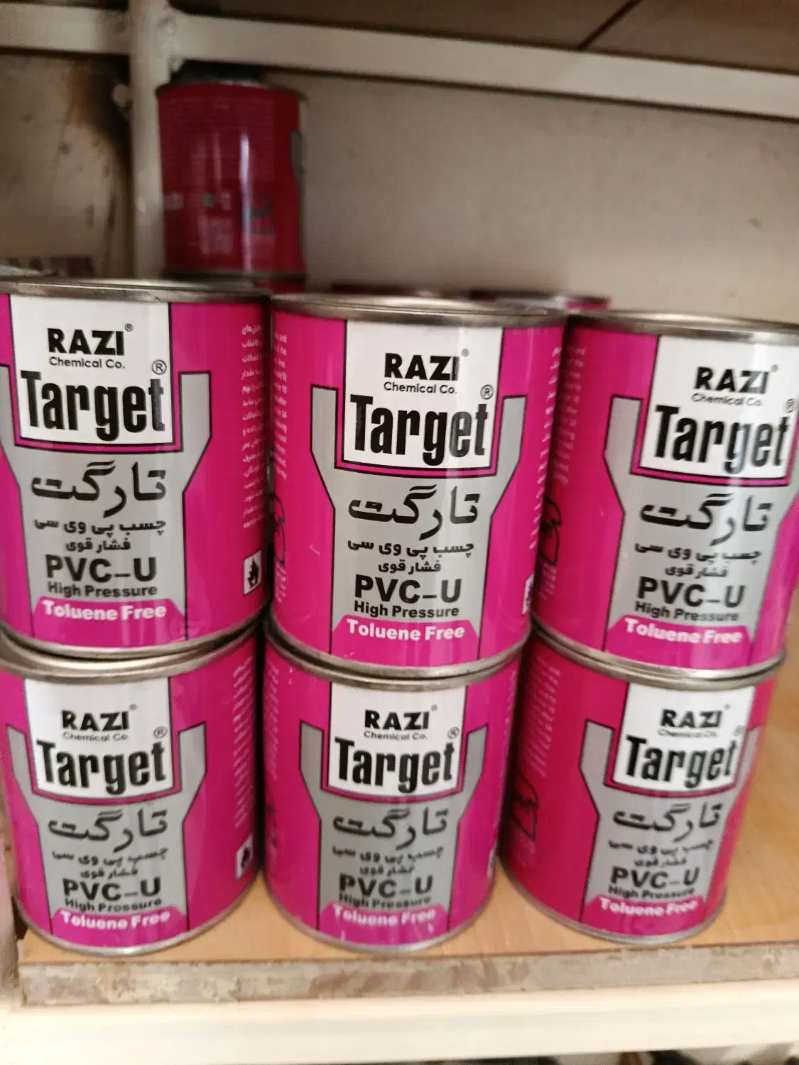 فروش چسپ|مصالح و تجهیزات ساختمان|لار, |دیوار