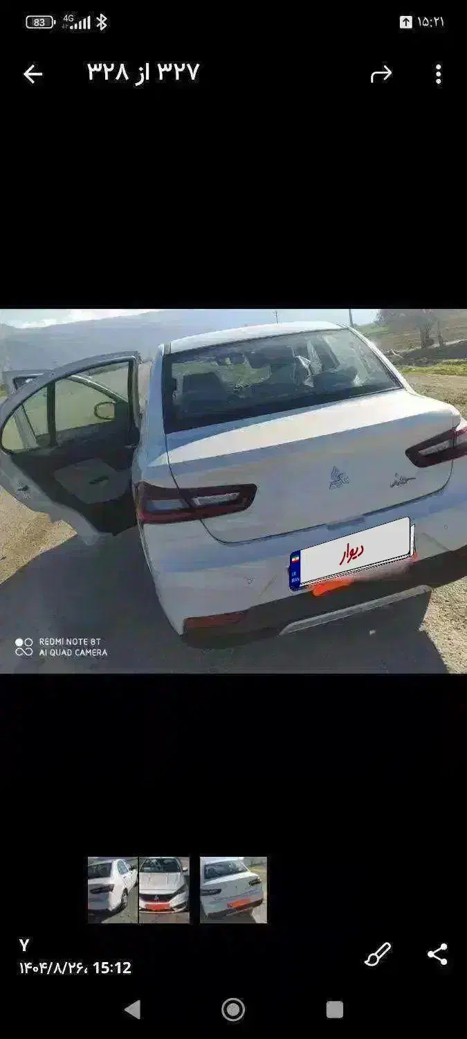 سهندS|خودرو سواری و وانت|شهرضا, |دیوار