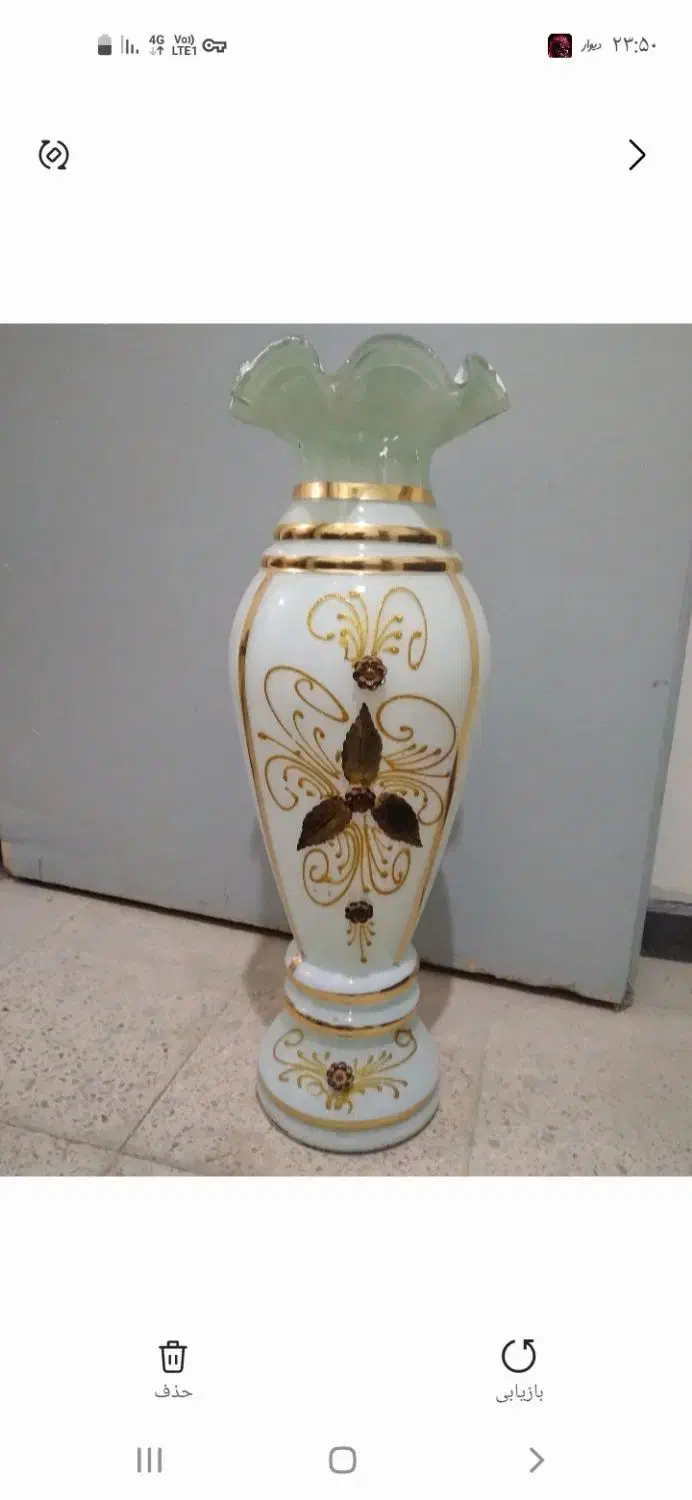 گلدان شیشه ای شیک برای خونه|گل مصنوعی|نهاوند, |دیوار