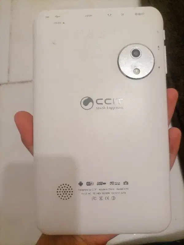 تبلت|تبلت|بهارستان, |دیوار