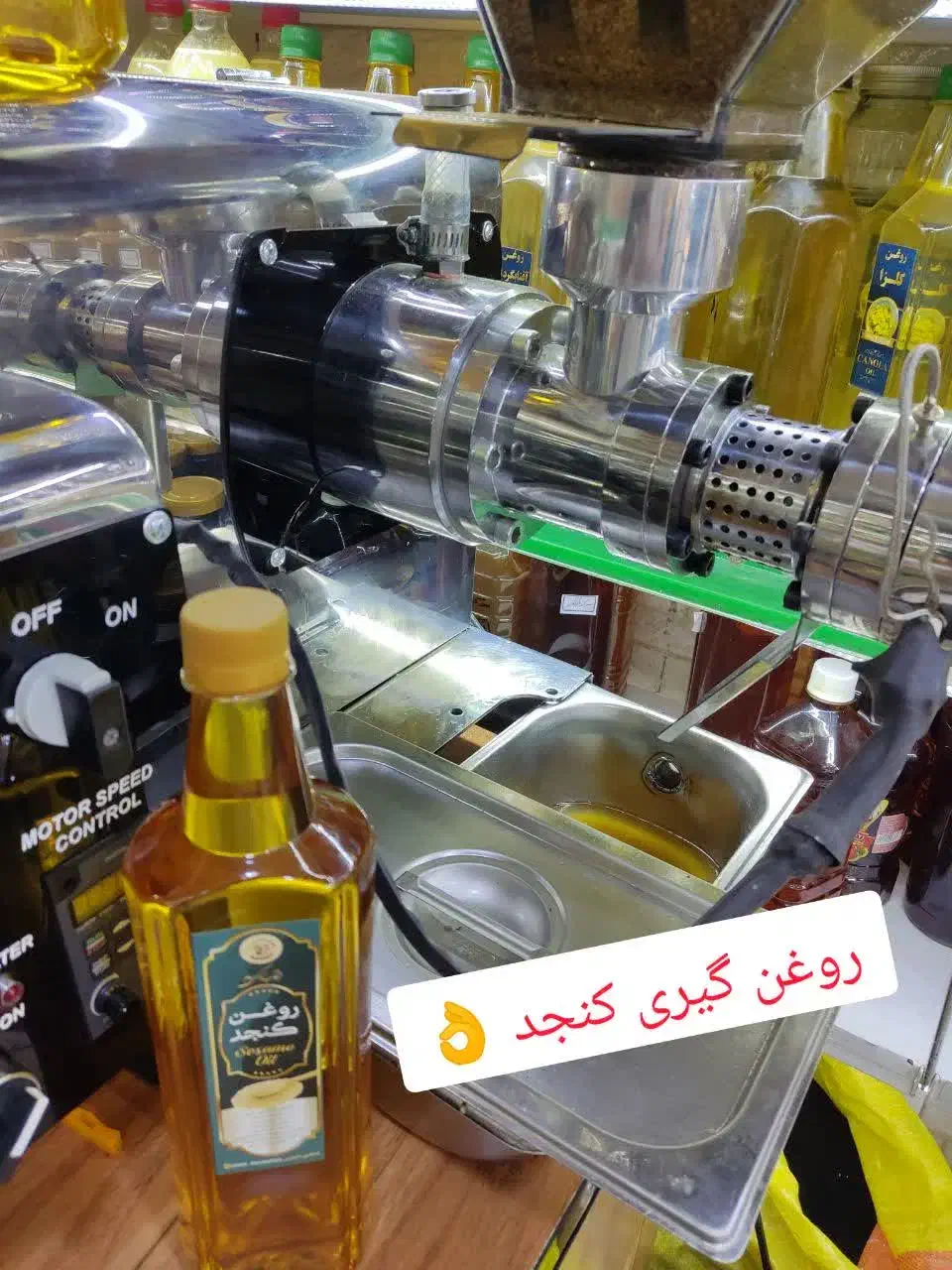 روغن کنجد خالص|خوردنی و آشامیدنی|قم, علی آباد سعدگان|دیوار