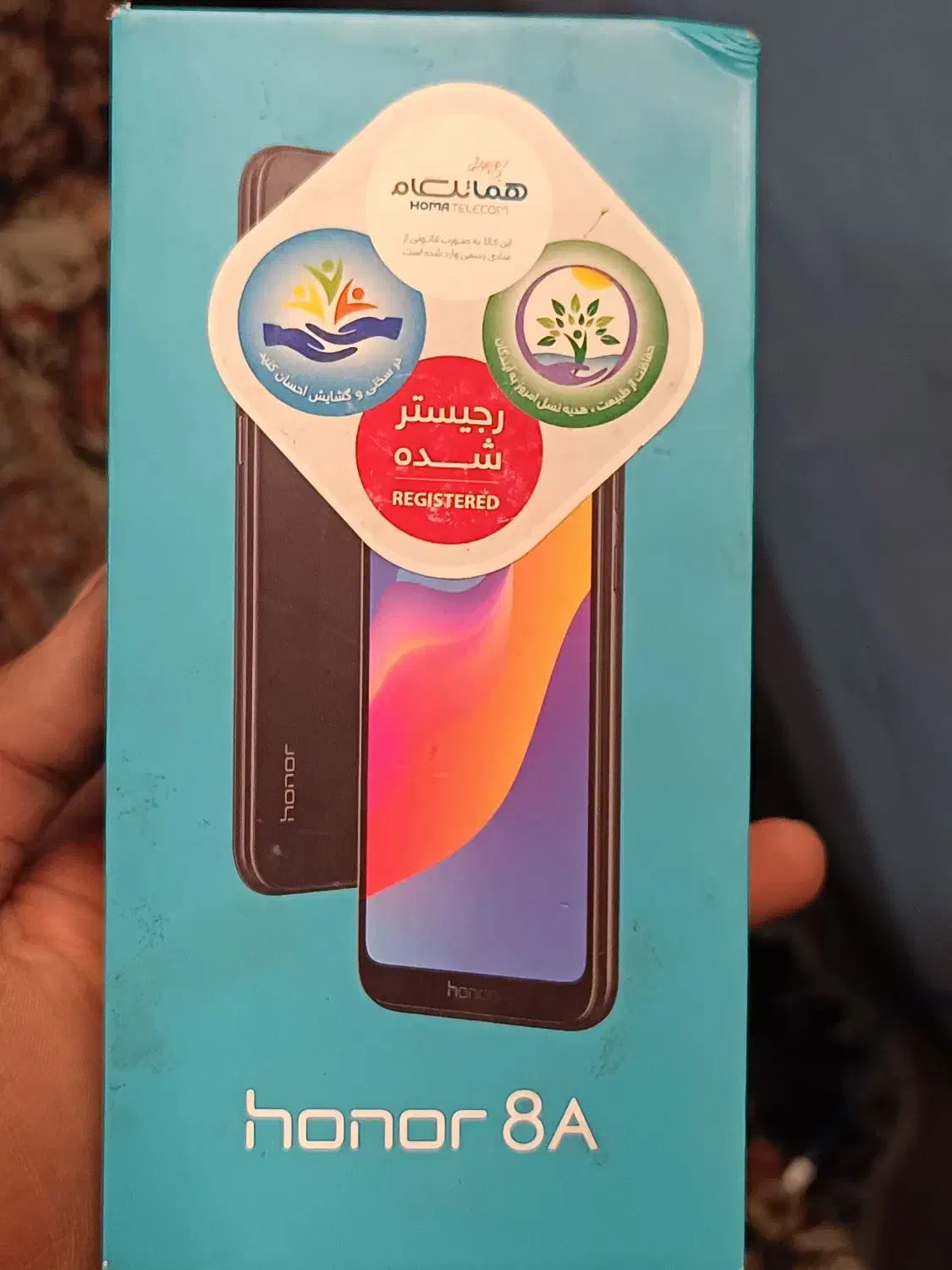 گوشی|موبایل|سبزوار, طبرسی (جعفرآباد)|دیوار