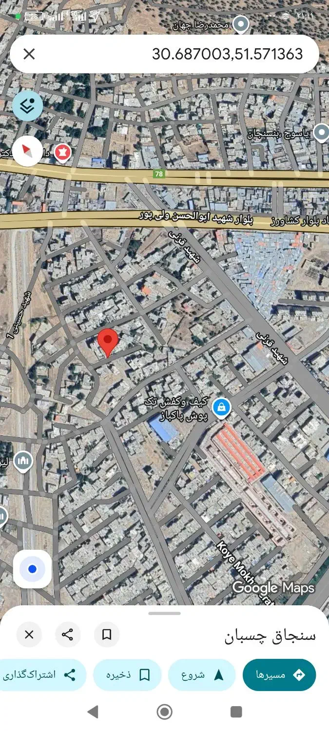 ویلا لوکس/زیرقیمت/680متر/سندتک برگ/بولوارشهیدپیشوا|فروش خانه و ویلا|یاسوج, |دیوار