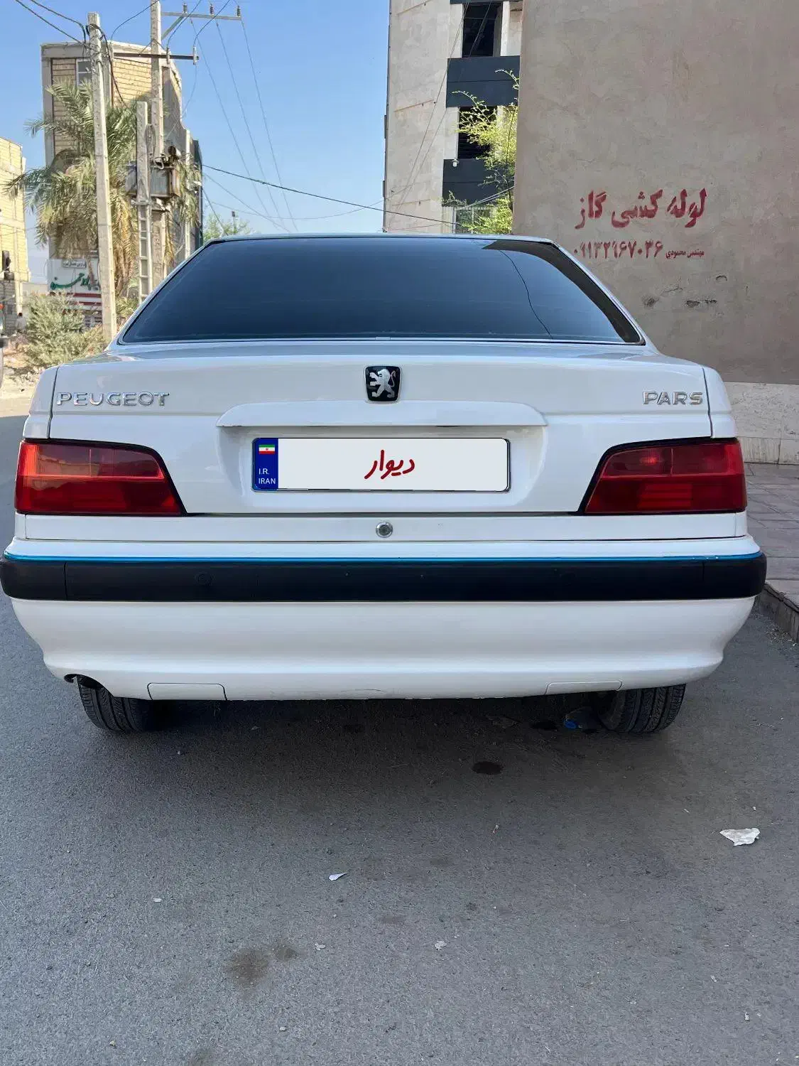 پارسTu5مدل۹۶درحدصفر|خودرو سواری و وانت|جیرفت, |دیوار