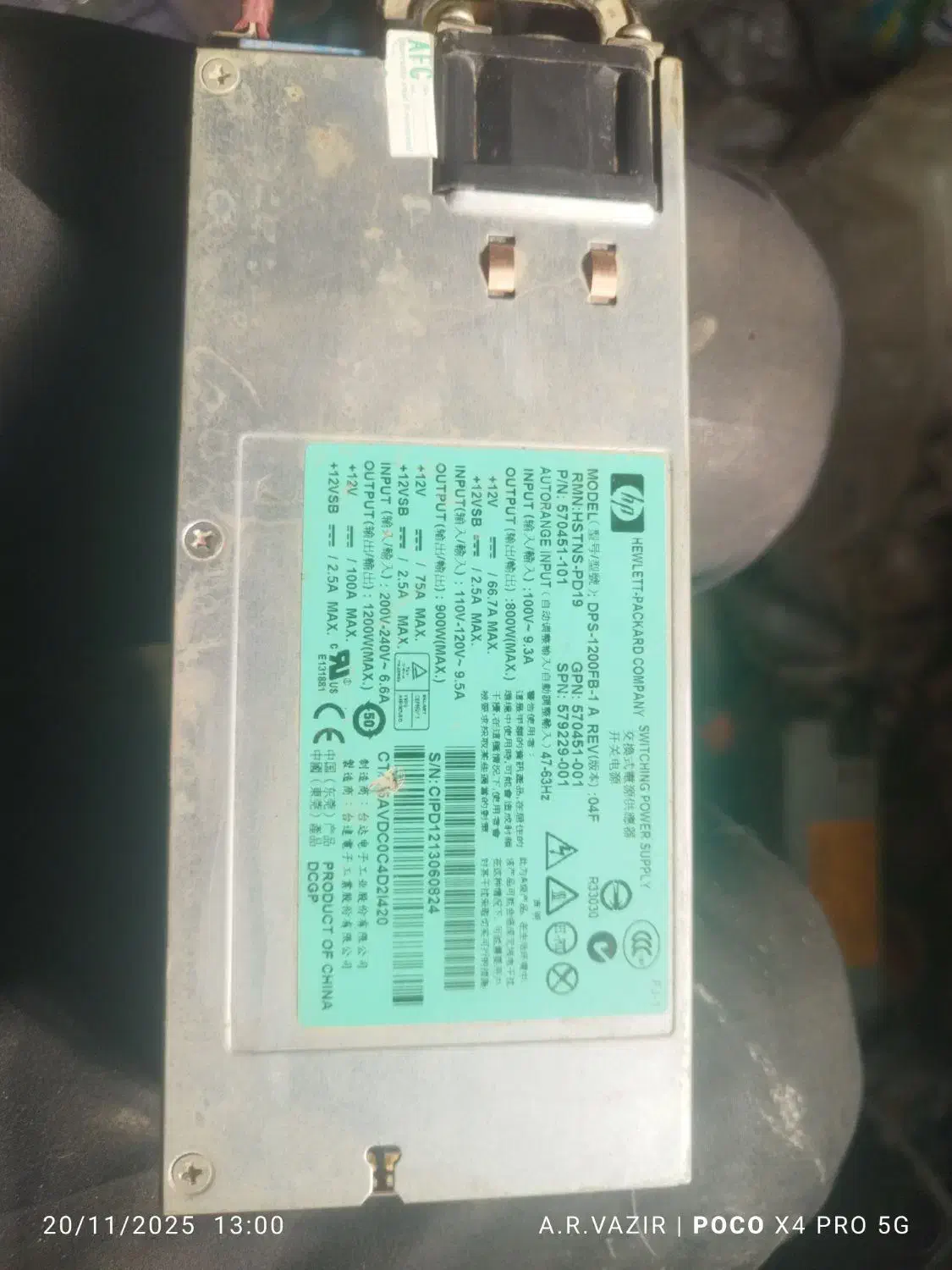 پاور سوییچینگ دومدل 1200و 750وات اصل HP|قطعات و لوازم جانبی رایانه|تهران, فلسطین (میدان انقلاب)|دیوار