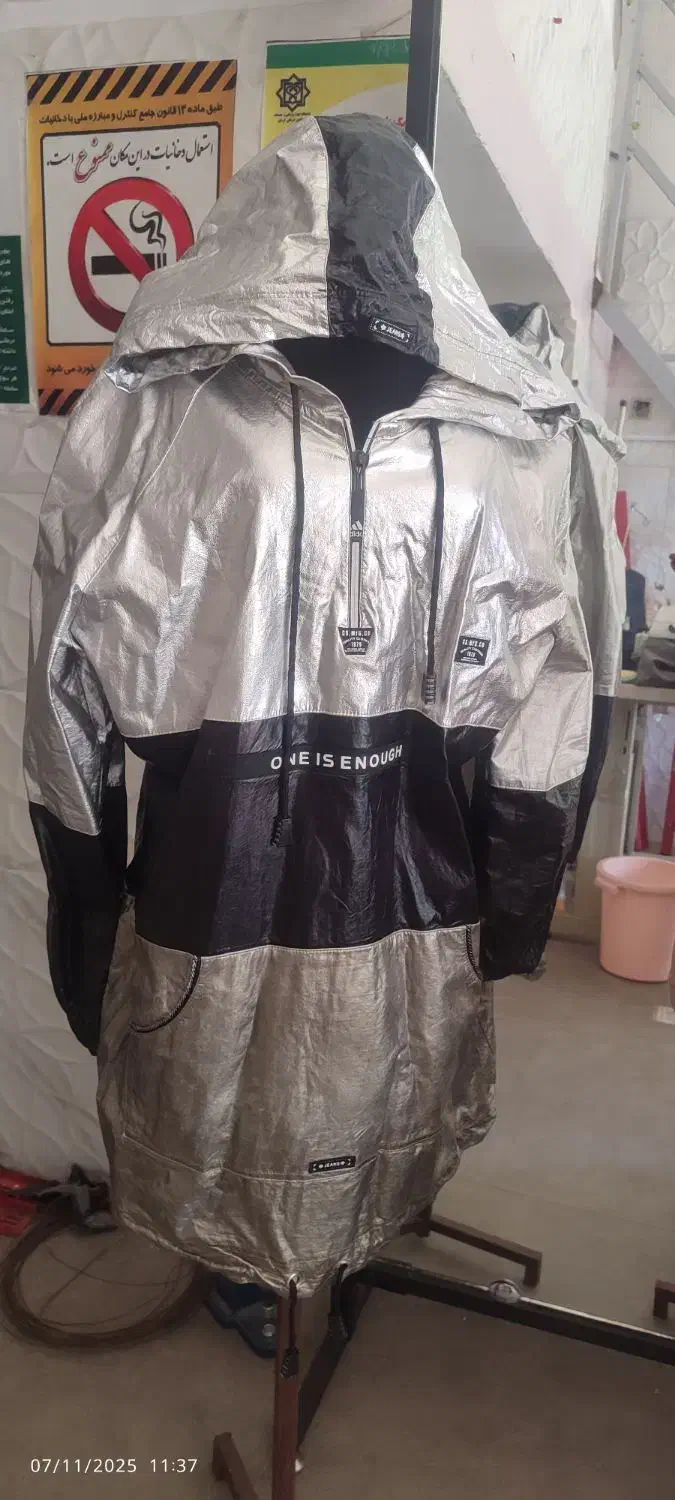 لباس گرم|لباس|ماهان, |دیوار