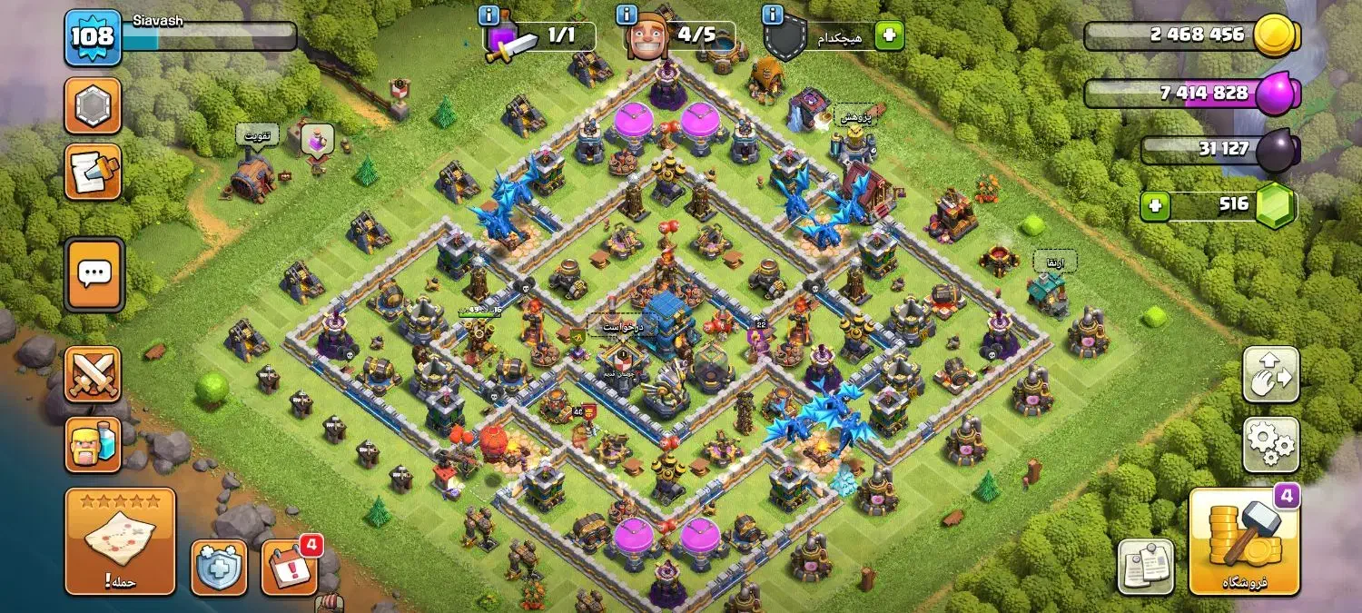 اکانت کلش|کنسول، بازی ویدئویی و آنلاین|اردبیل, |دیوار