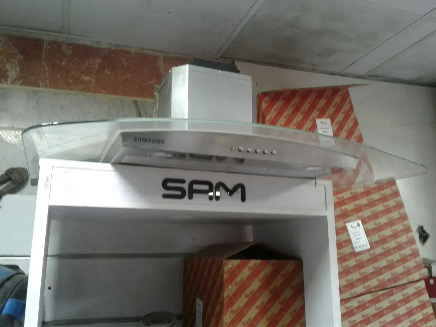 هود اصلی سامسونگ|هود|قدس, شهر‌قدس|دیوار