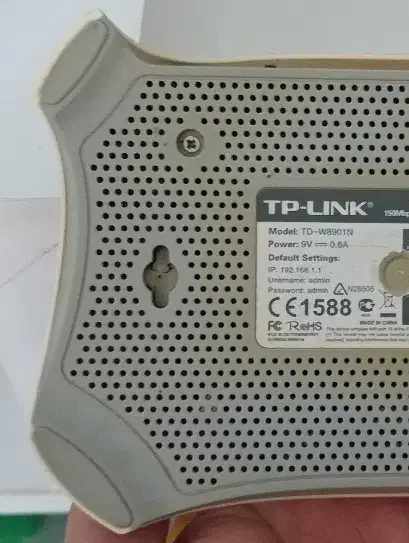 TD-W8901N|مودم و تجهیزات شبکه|رشت, سعدی (تختی)|دیوار