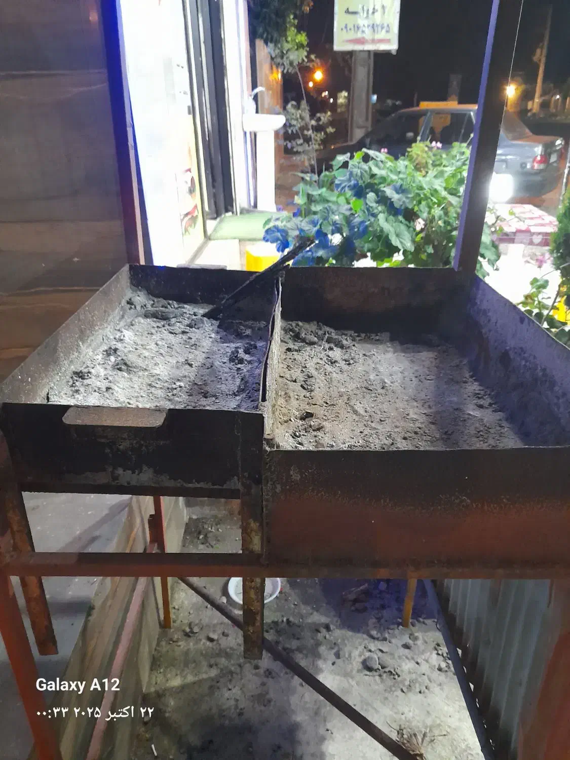 منقل کبابی|کافیشاپ و رستوران|خشکبیجار, |دیوار