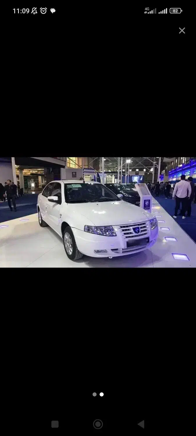 حواله سورن پلاس|خودرو سواری و وانت|زرند, |دیوار