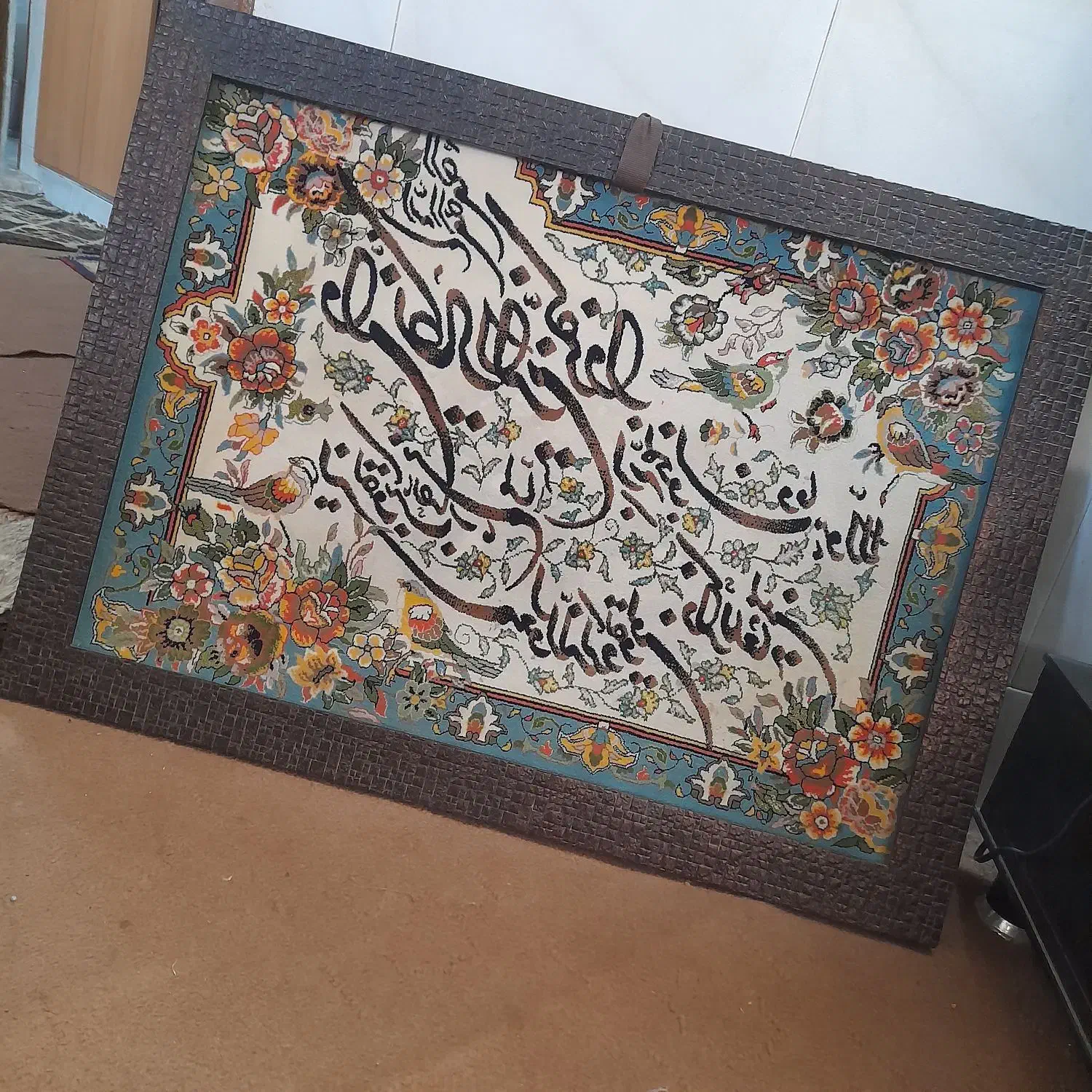 تابلوفرش دستباف|تابلو فرش|اصفهان, بهارستان|دیوار