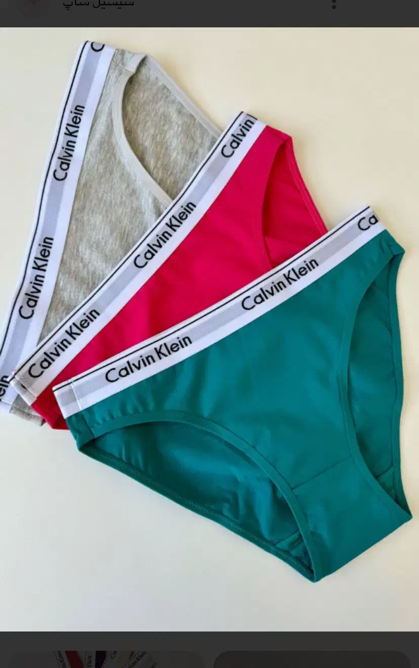 خیاط/مزدی دوز/شورت مردانه و زنانه/نیازمندیم|استخدام صنعتی، فنی، مهندسی|تهران, مولوی|دیوار