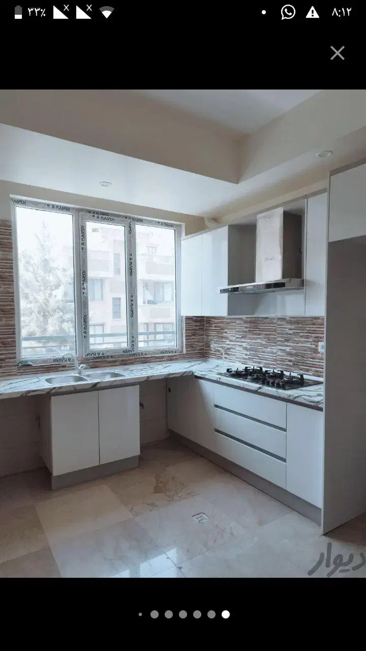 ۸۰ متر ۲ خواب / فوری/ لوکس با قیمت استثنائی