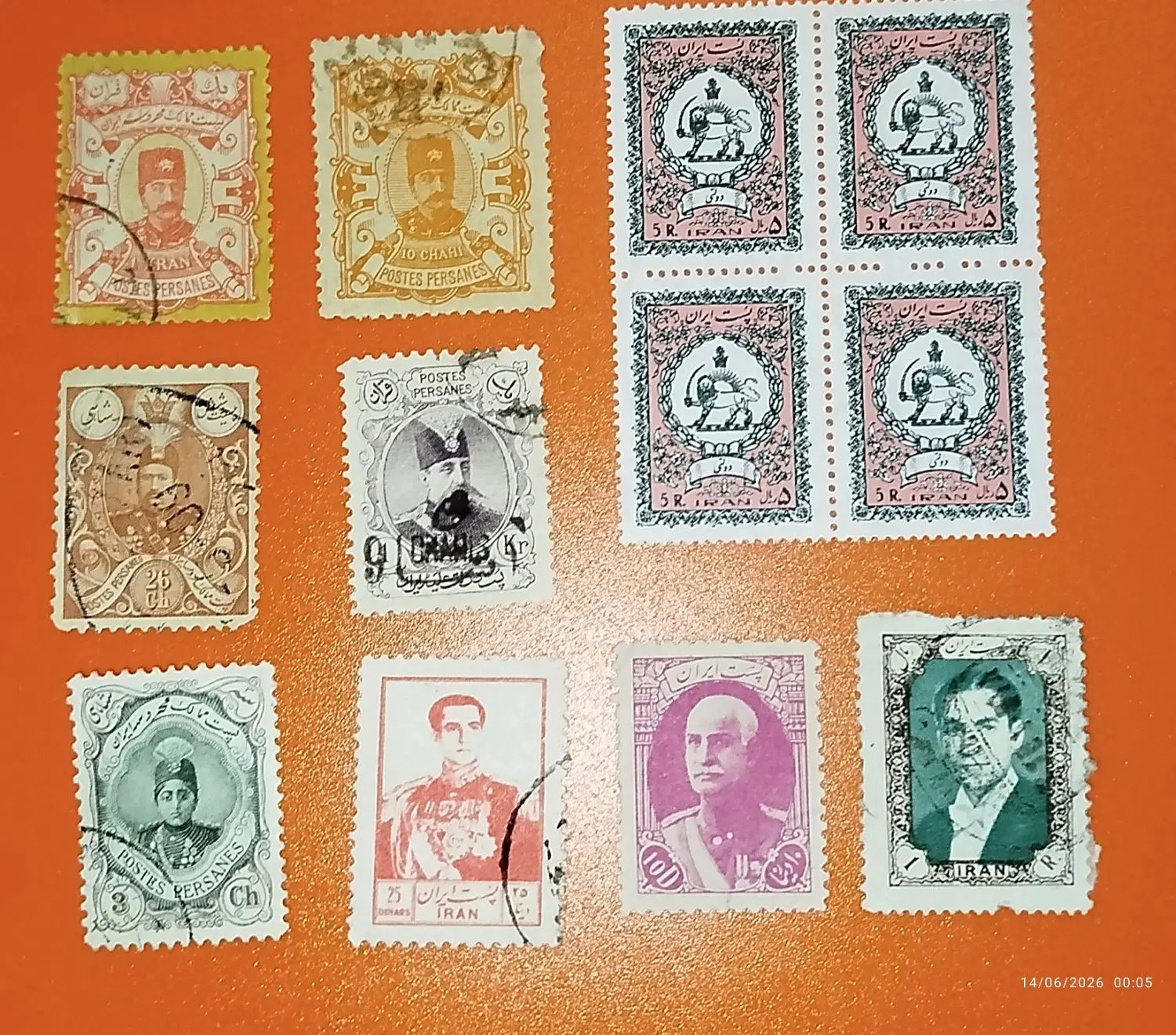 قدیمی|کلکسیون سکه، تمبر، اسکناس|اصفهان, محمودآباد|دیوار