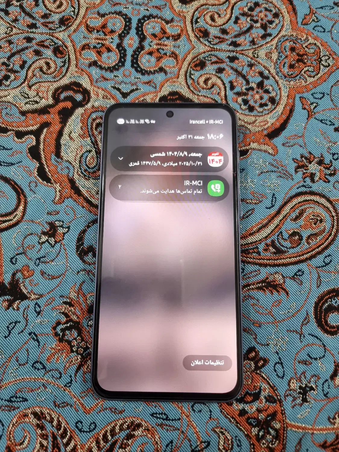 سامسونگ A55 خشک|موبایل|زاهدان, |دیوار