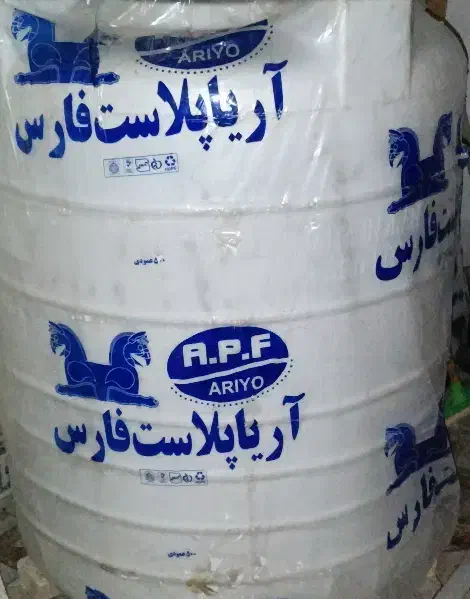 مخزن آب آریا پلاس فارس ۵۰۰لیتر|مصالح و تجهیزات ساختمان|آبادان, |دیوار