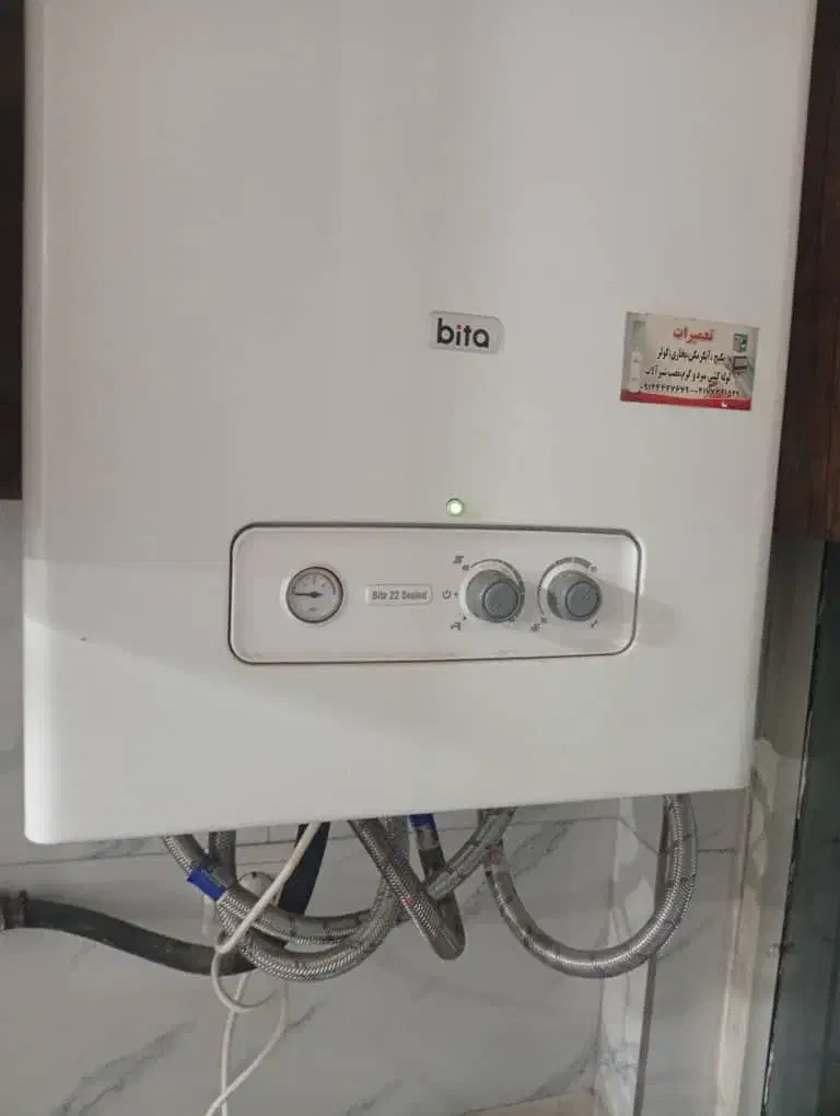 انواع پکیج بوتان و ایران و داکت اسپیلت سرویس|آبگرمکن، پکیج، شوفاژ|تهران, حکیمیه|دیوار