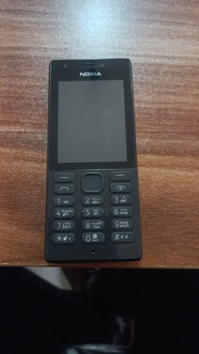 گوشی نوکیا اصل ویتنام|موبایل|تبریز, |دیوار