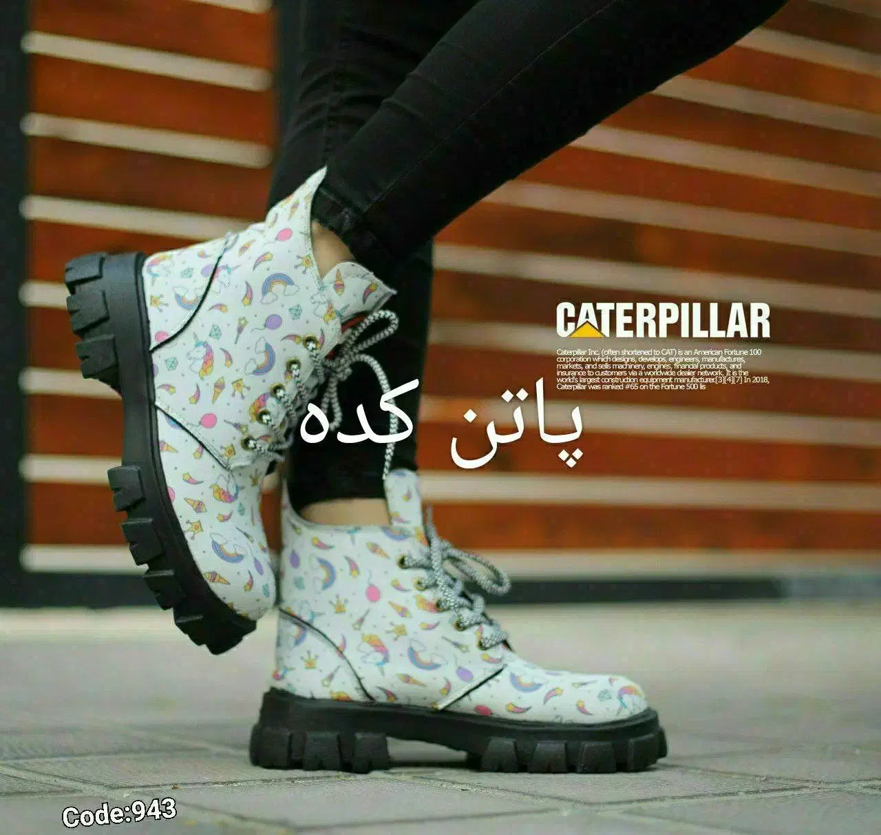 حراج انواع پوتین طرح دار|کیف، کفش، کمربند|تربتحیدریه, کاشانی|دیوار