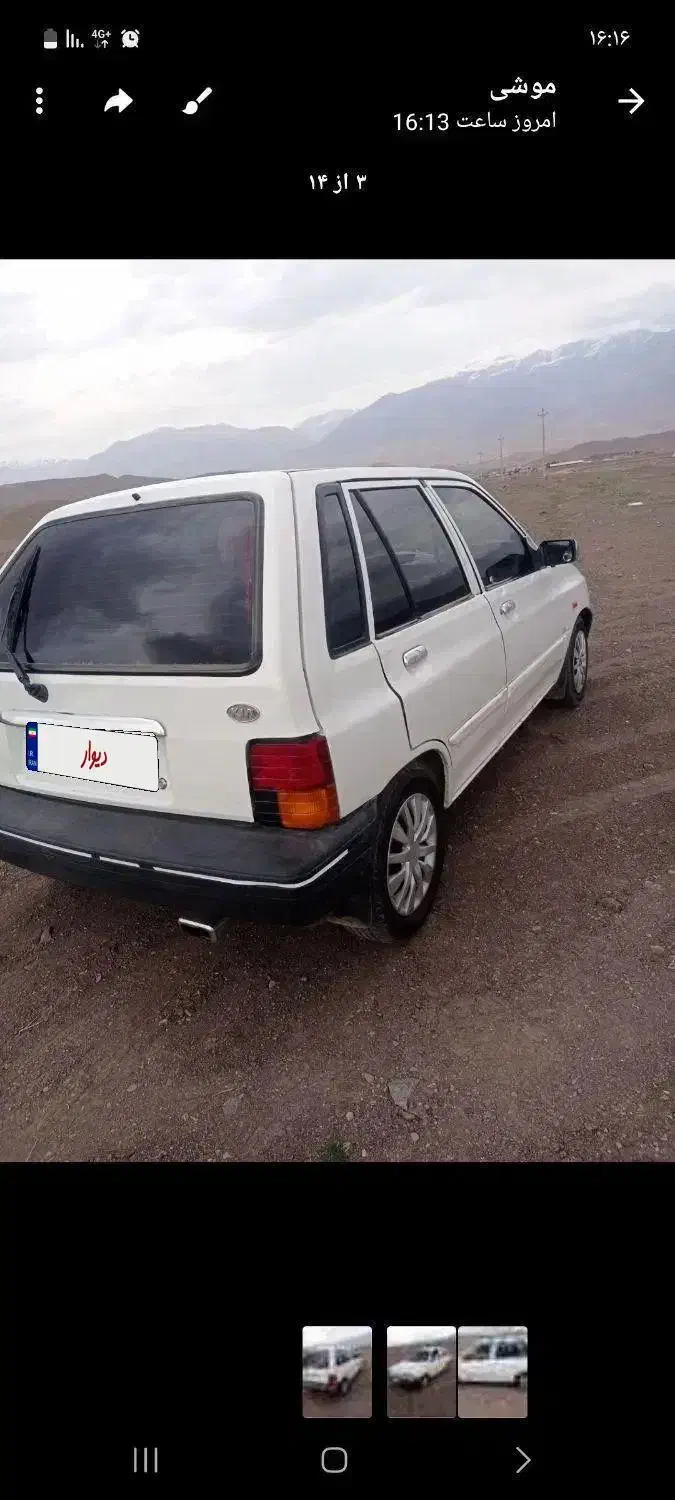 پراید هاچبک ۱۳۸۶|خودرو سواری و وانت|زنجان, |دیوار