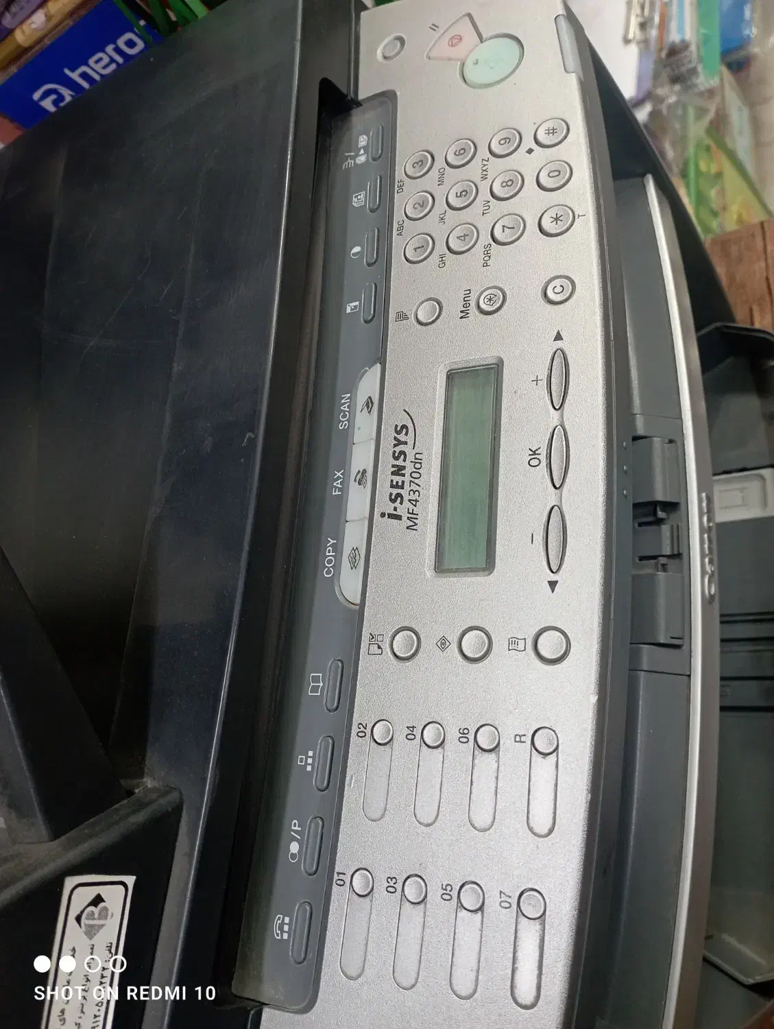 پرینتر ۴ کاره canon|پرینتر، اسکنر، کپی، فکس|اسلامشهر, شهرک سعیدیه|دیوار