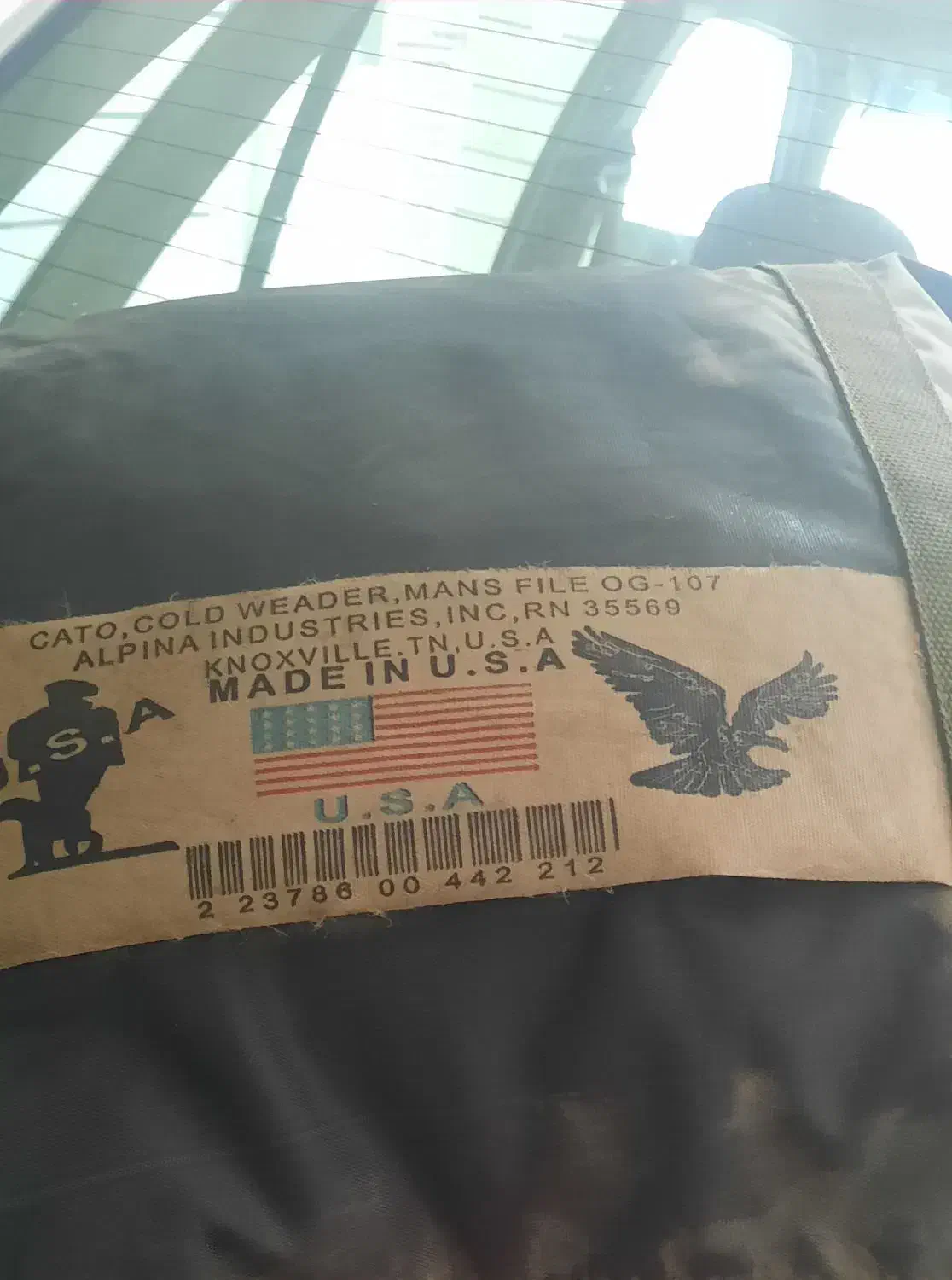 کیسه خواب|کوهنوردی و کمپینگ|قزوین, |دیوار