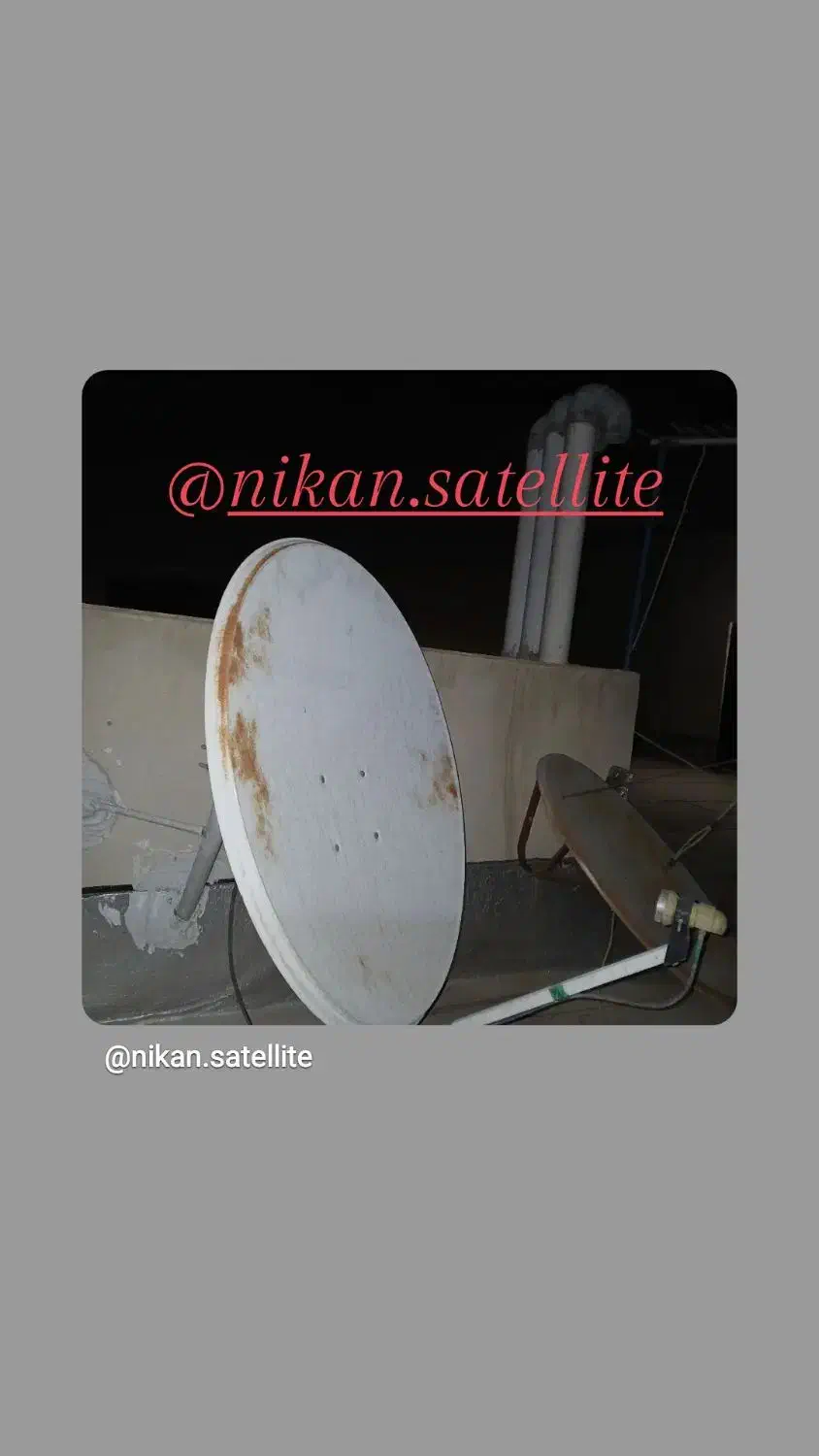 نصب آنتن|خدمات پیشه و مهارت|قدس, شهرقدس|دیوار