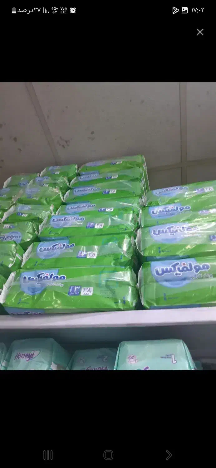 مولفکس سایز ۳|مواد شوینده و دستمال کاغذی|مشهد, رستگار|دیوار