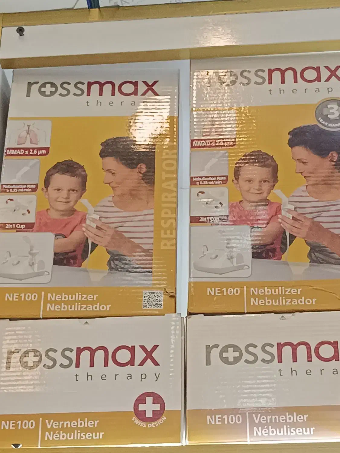 نبولایزر بخور تنفسی اجاره ای|پزشکی|قم, باغ شازده|دیوار