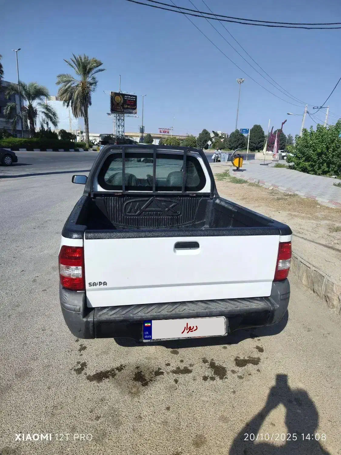 وانت‌ پراید مدل ۹۵|خودرو سواری و وانت|جهرم, |دیوار