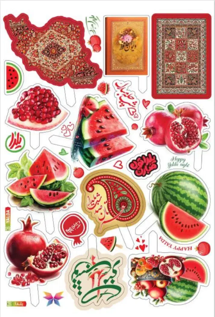 تم و تصویر روی کیک|صنایع دستی و سایر لوازم تزئینی|تهران, سازمان برنامه شمالی|دیوار