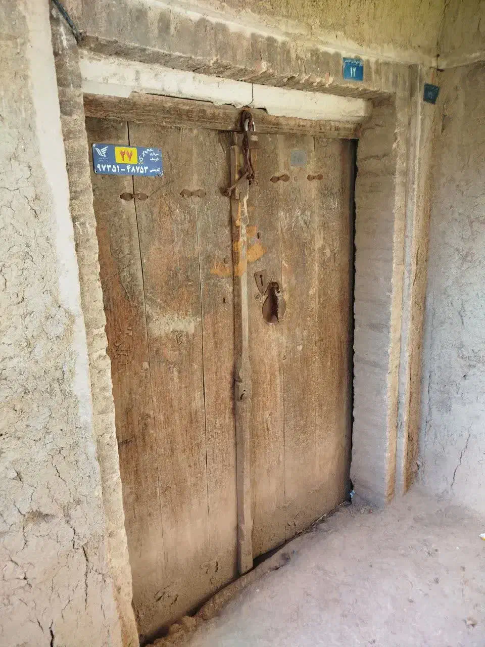 خانه باغ|فروش زمین و ملک کلنگی|خوسف, |دیوار