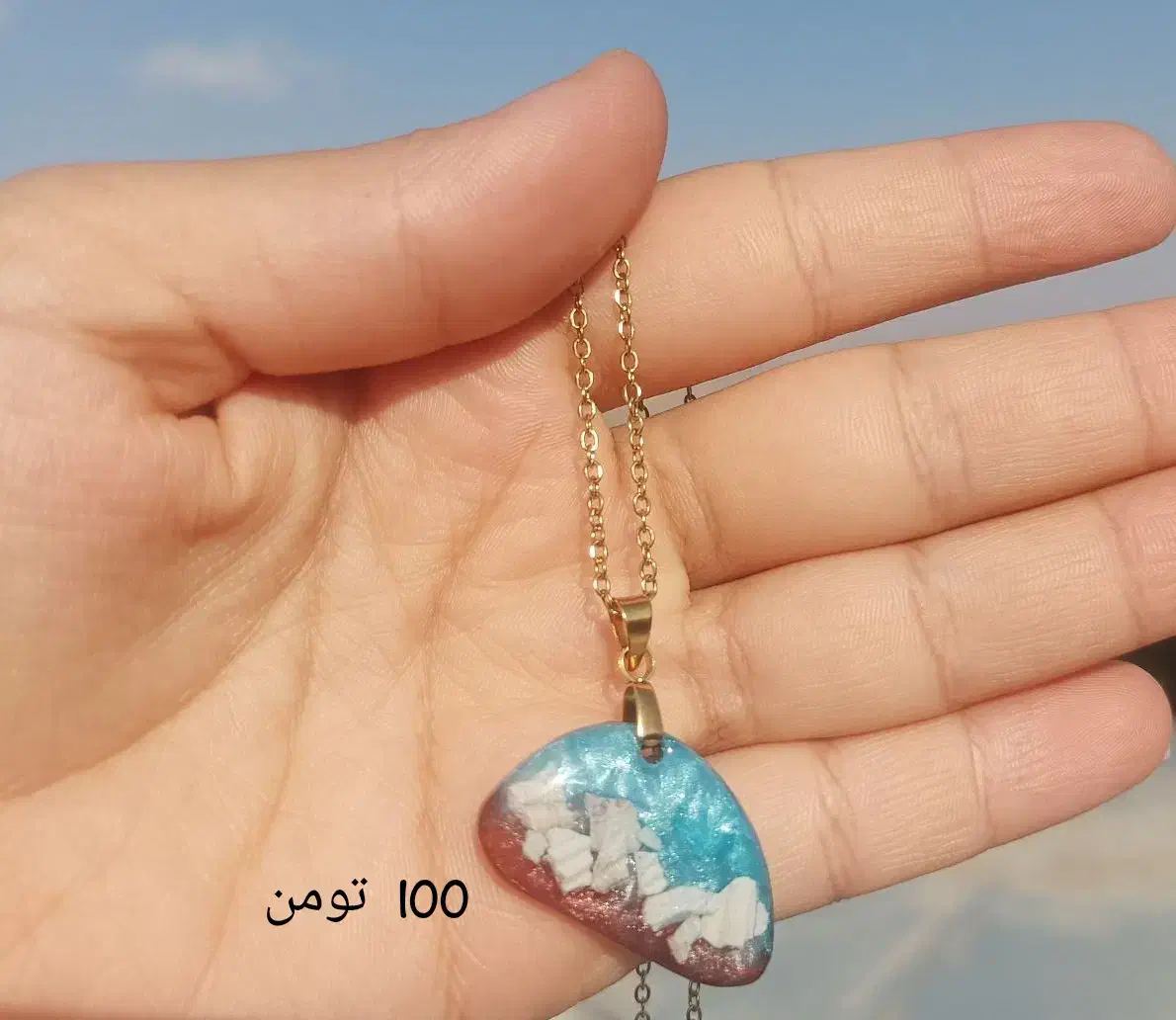 گردنبند رزینی|بدلیجات|گنبد کاووس, |دیوار