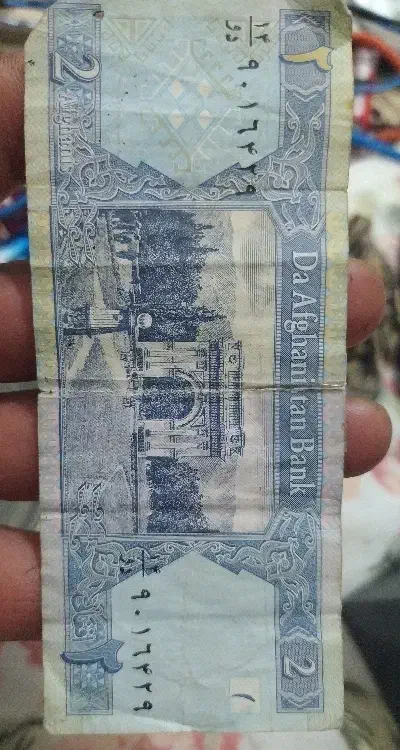 تعدادی سکه از کشورهای اطراف ،|کلکسیون سکه، تمبر، اسکناس|اسلامآباد غرب, |دیوار