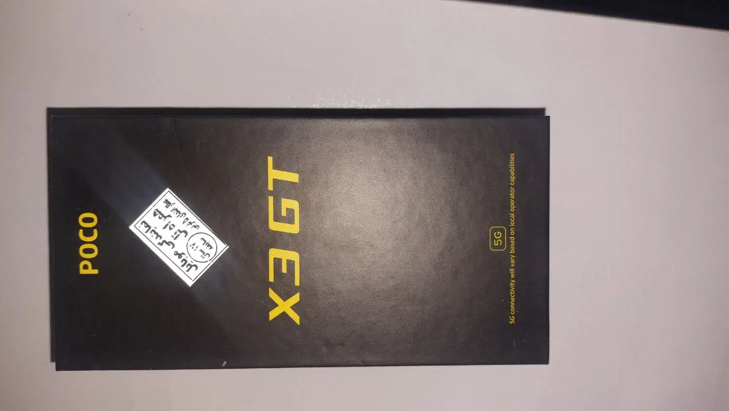 پوکو X3 درحد|موبایل|شاهینشهر, مخابرات (شهید بهشتی)|دیوار